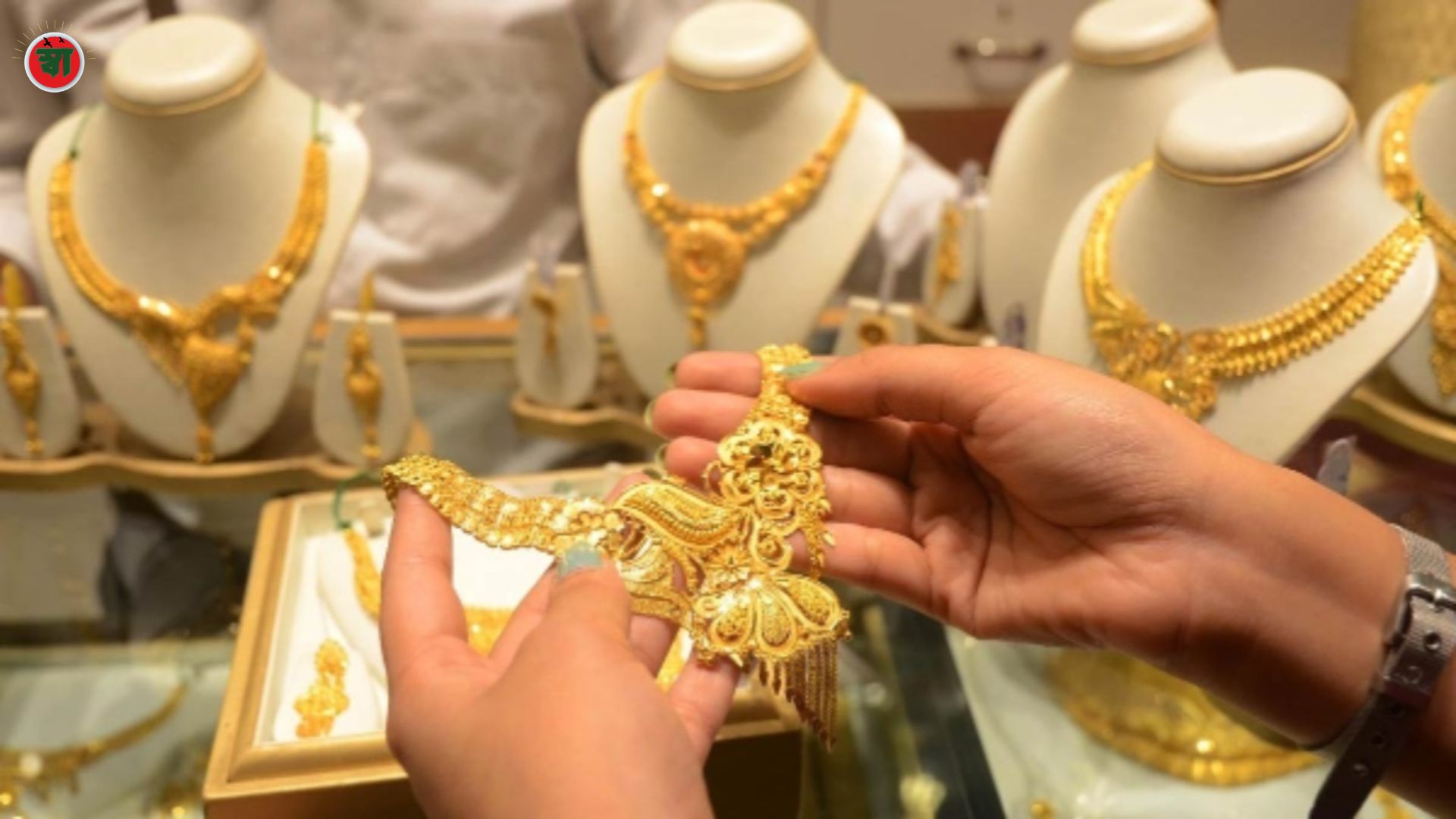 gold